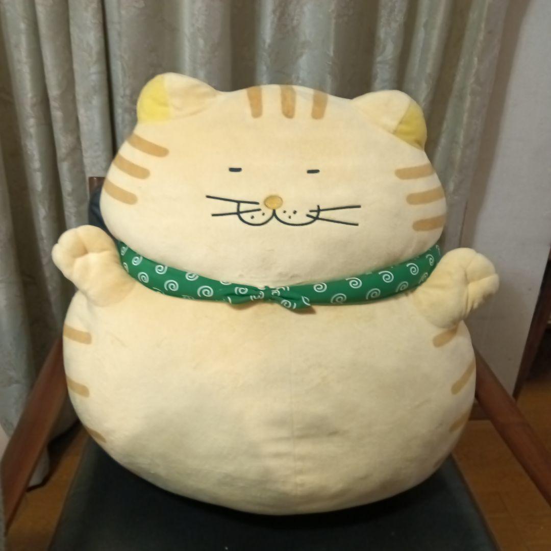 レア物　でぶねこ　ぬいぐるみ超特大