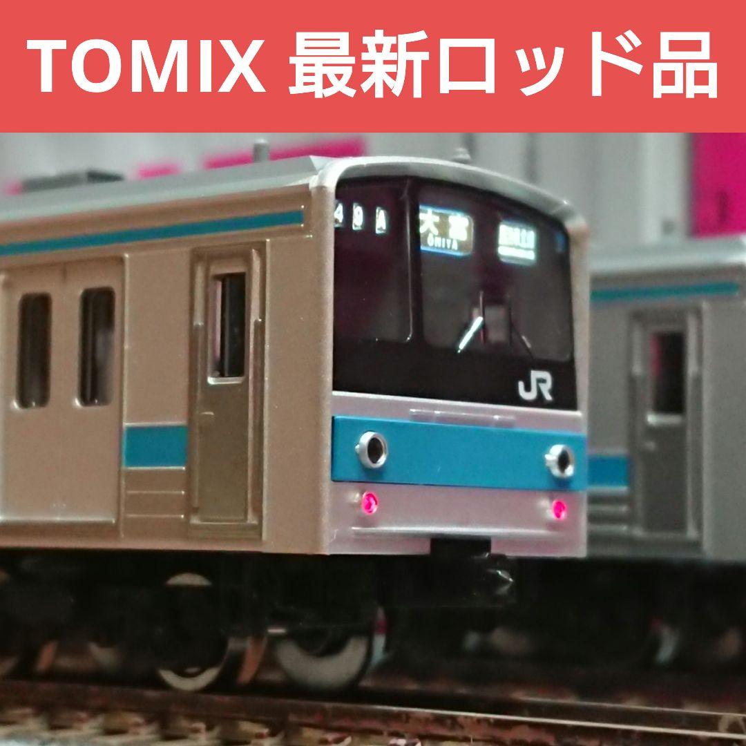 Nゲージ TOMIX 205系 京浜東北線 10両セット