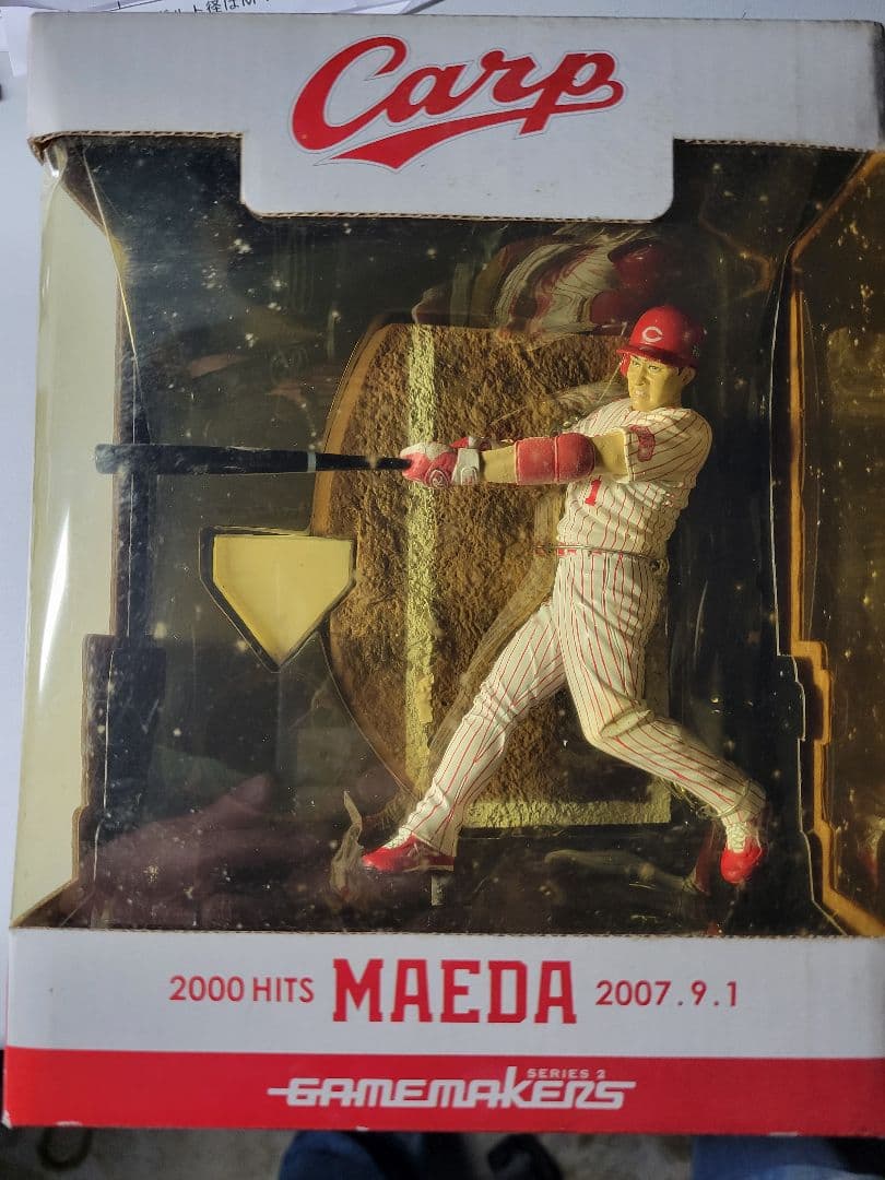 広島東洋カープ　2000安打記念　前田智徳　フィギュア　希少品