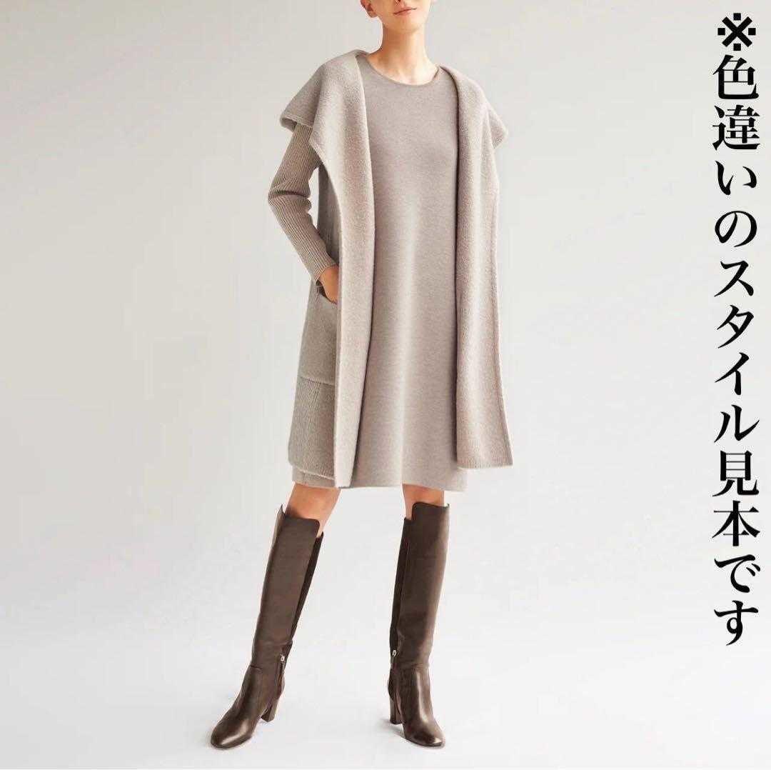 【美品】フォクシー ニットワンピースドレス シエナ 長袖 ひざ丈 グレー