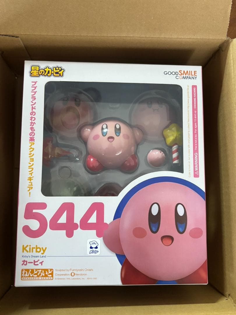 【未開封】ねんどろいど 星のカービィ カービィ