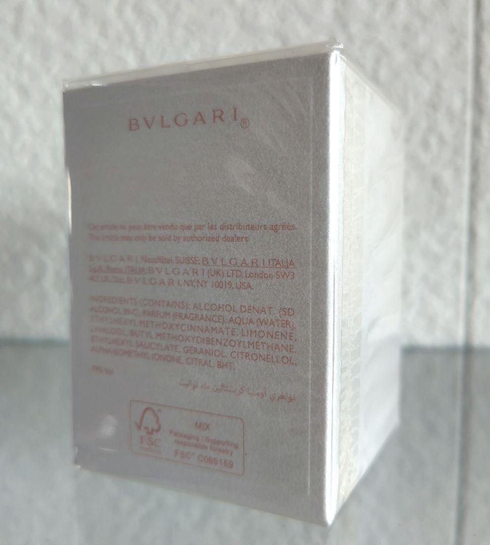 【新品未開封】BVLGARI　オムニア クリスタリン オードトワレ　30mL