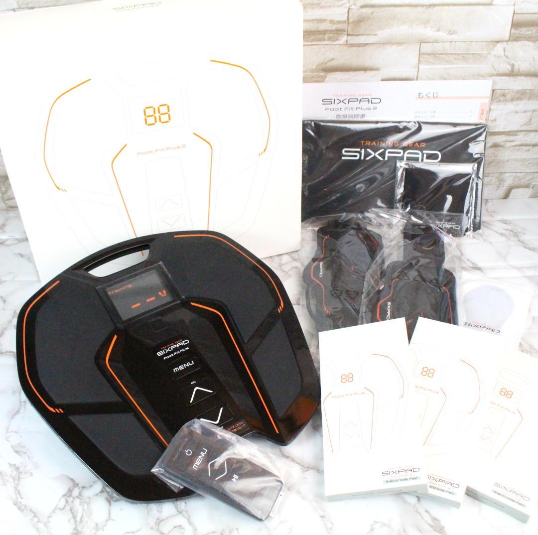 ♡SIXPAD Foot Fit Plus2 SE-AG00A 通電確認済み