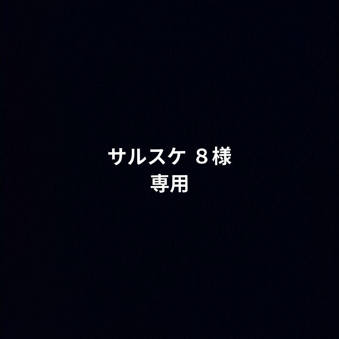 phiten RAKUWAネック クリスタルタッチ 50cm オレンジ×ブラック