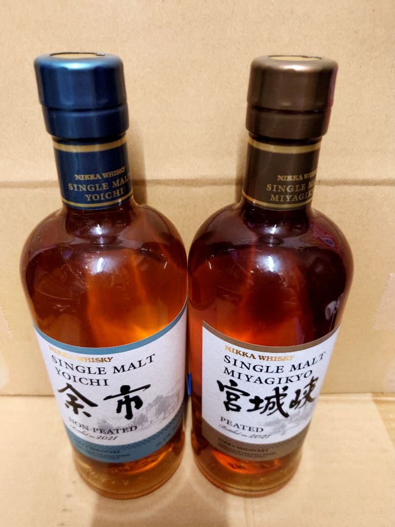 【タイムセール】【限定品5本セット】ニッカウィスキー余市・宮城峡