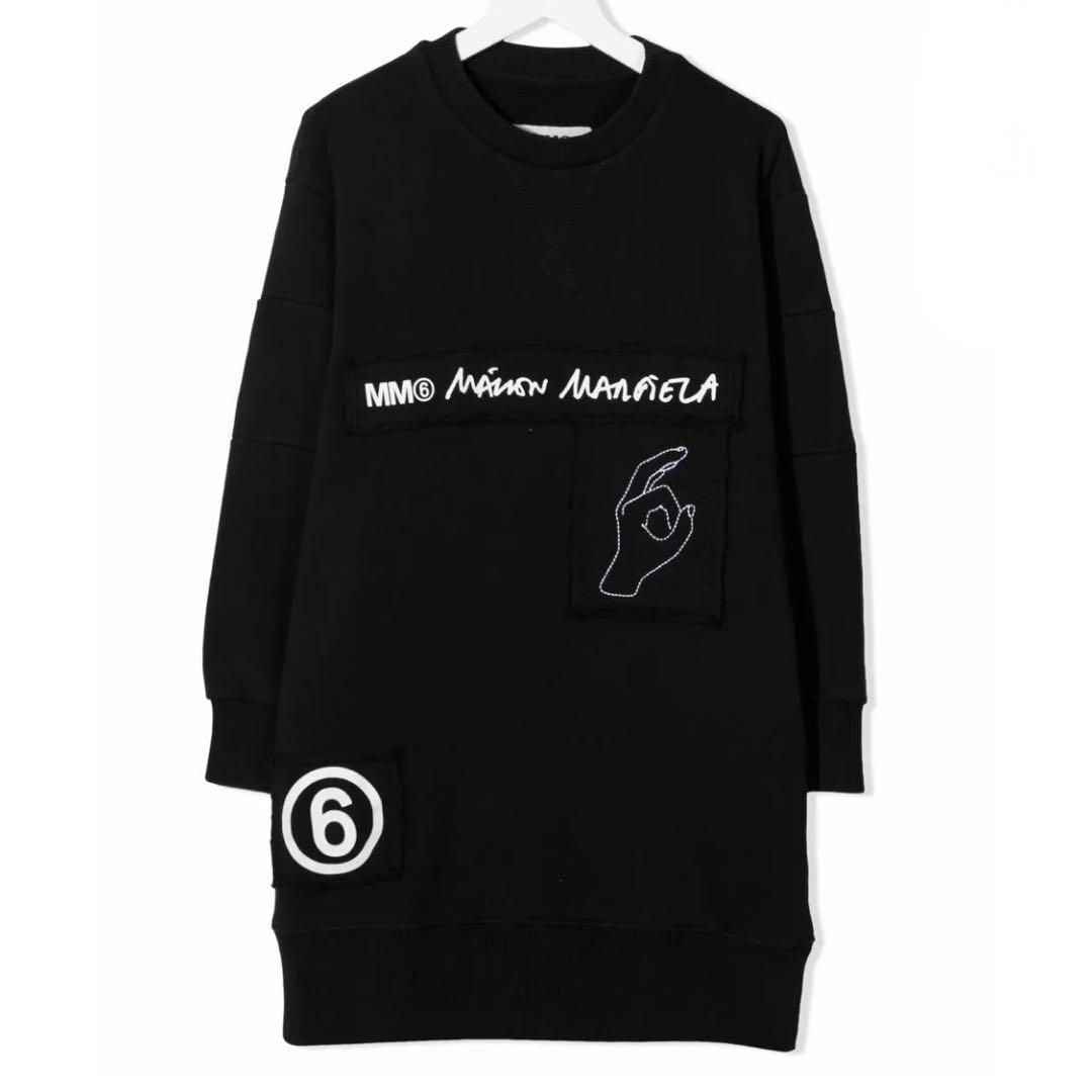 【完売品】MM6 maison margiela ロゴ ワンピース 14Y