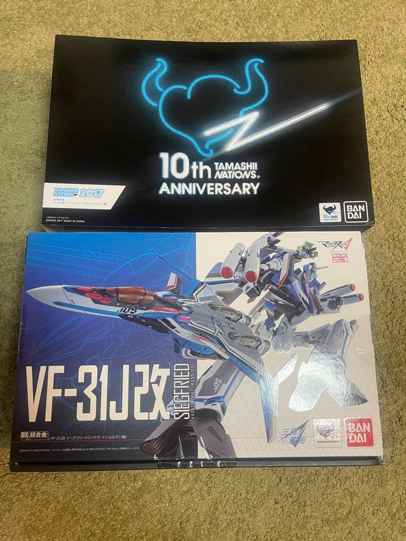 DX超合金 VF-31J改ジークフリード ハヤテ・インメルマン機