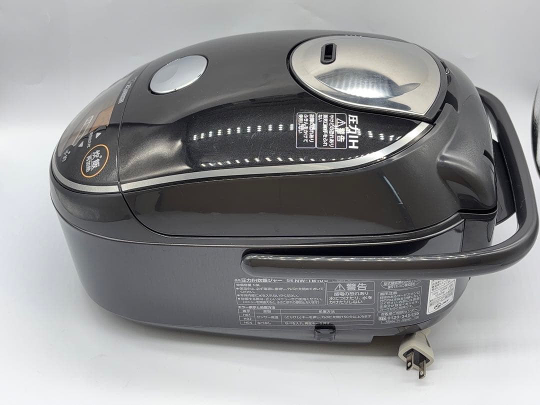 象印 圧力IH炊飯ジャー 炊飯器 2021年 NW-TB10 5.5合 492