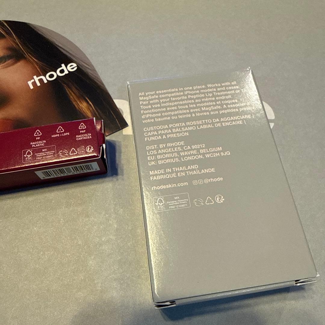 【新品未使用】rhode MagSafe対応 リップケース&リップセット