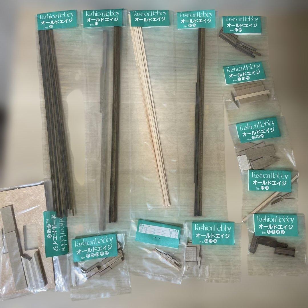 【絶版】OLD AGE 1/80 情景模型 ジオラマ 未組立 希少. Ln395