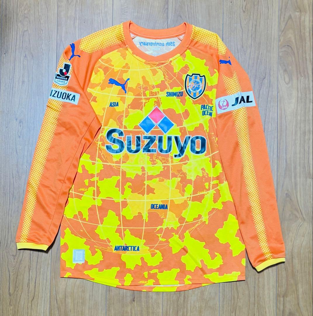 清水エスパルス長袖ユニフォーム