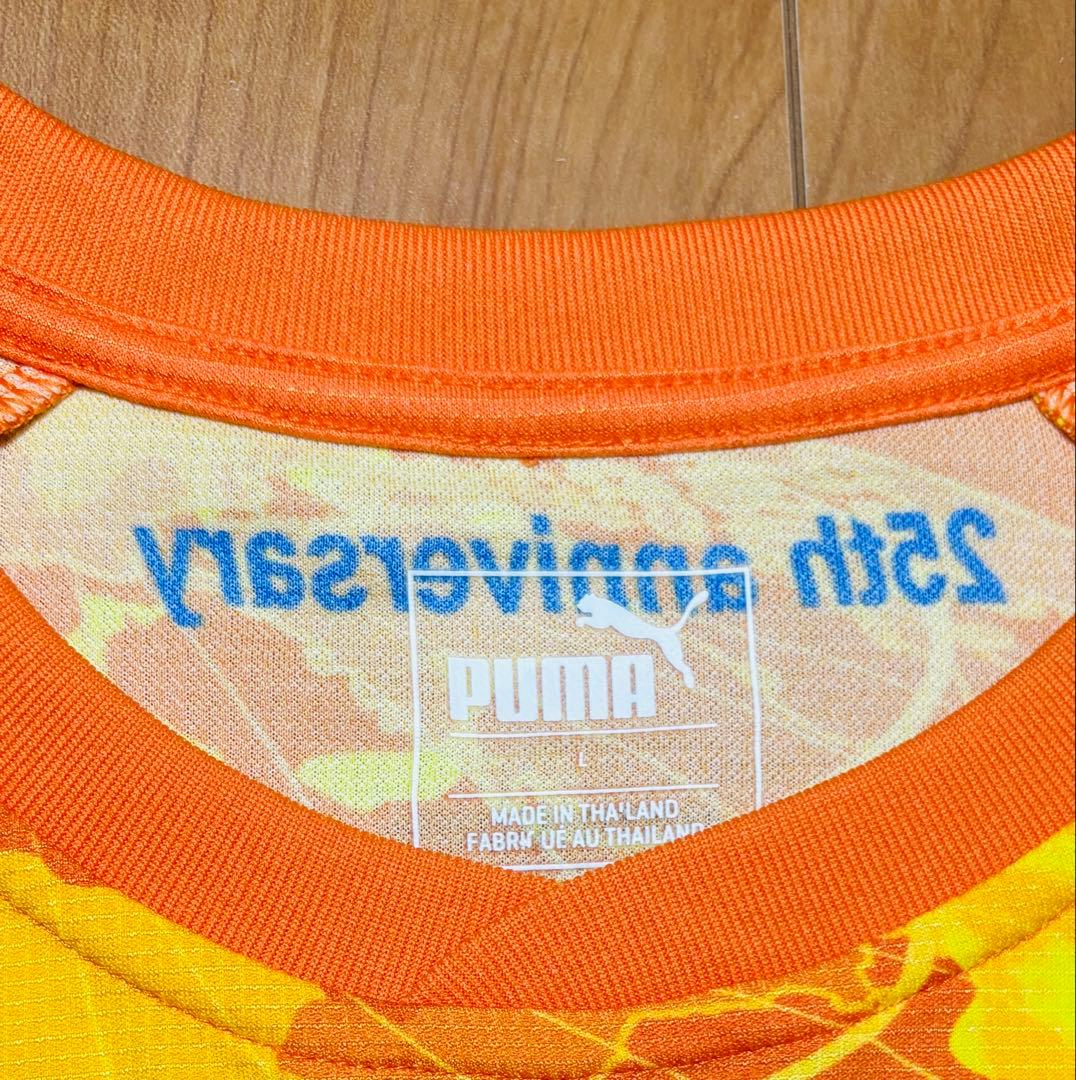 清水エスパルス長袖ユニフォーム