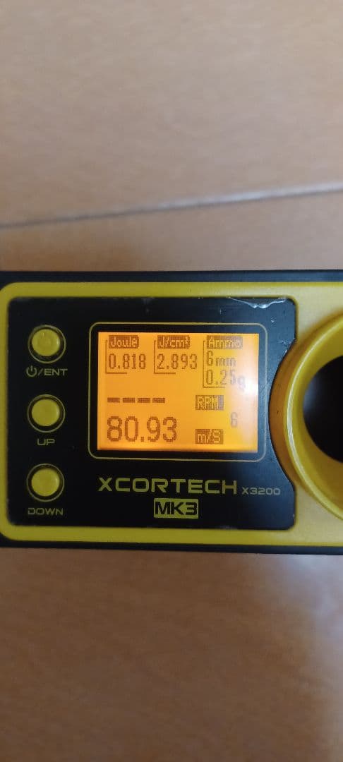 東京マルイ次世代　HK416D デルタ