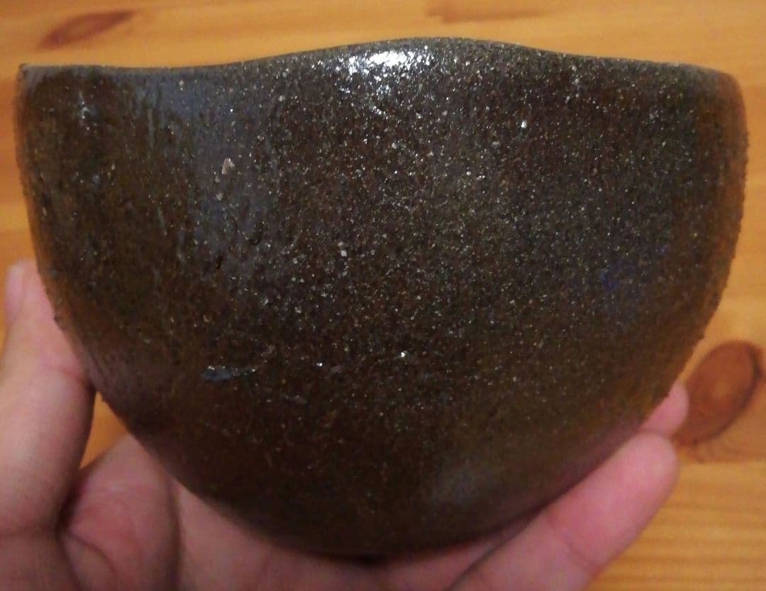 役重佳廣作　備前焼　茶碗　共箱　略歴付　茶道具