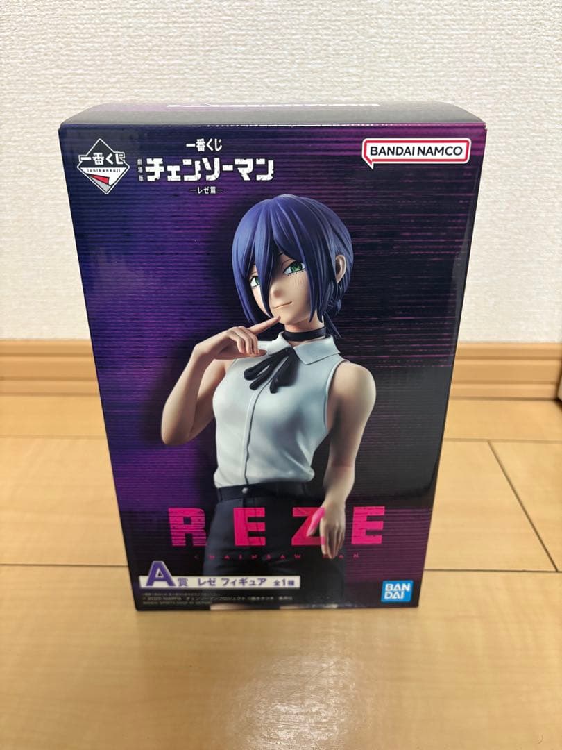 u*d様 劇場版チェンソーマン　レゼ編　一番くじ　ラストワン賞　A賞　B賞　レゼ