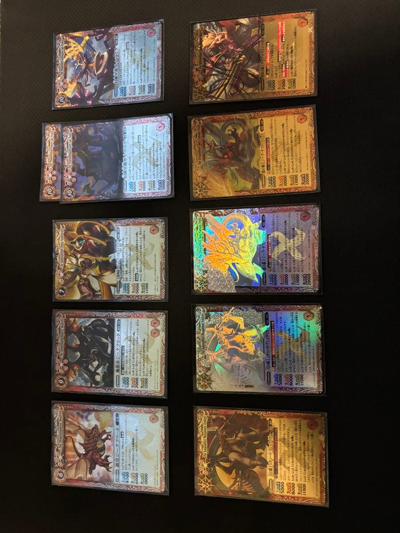 バトスピ【まとめ売り】