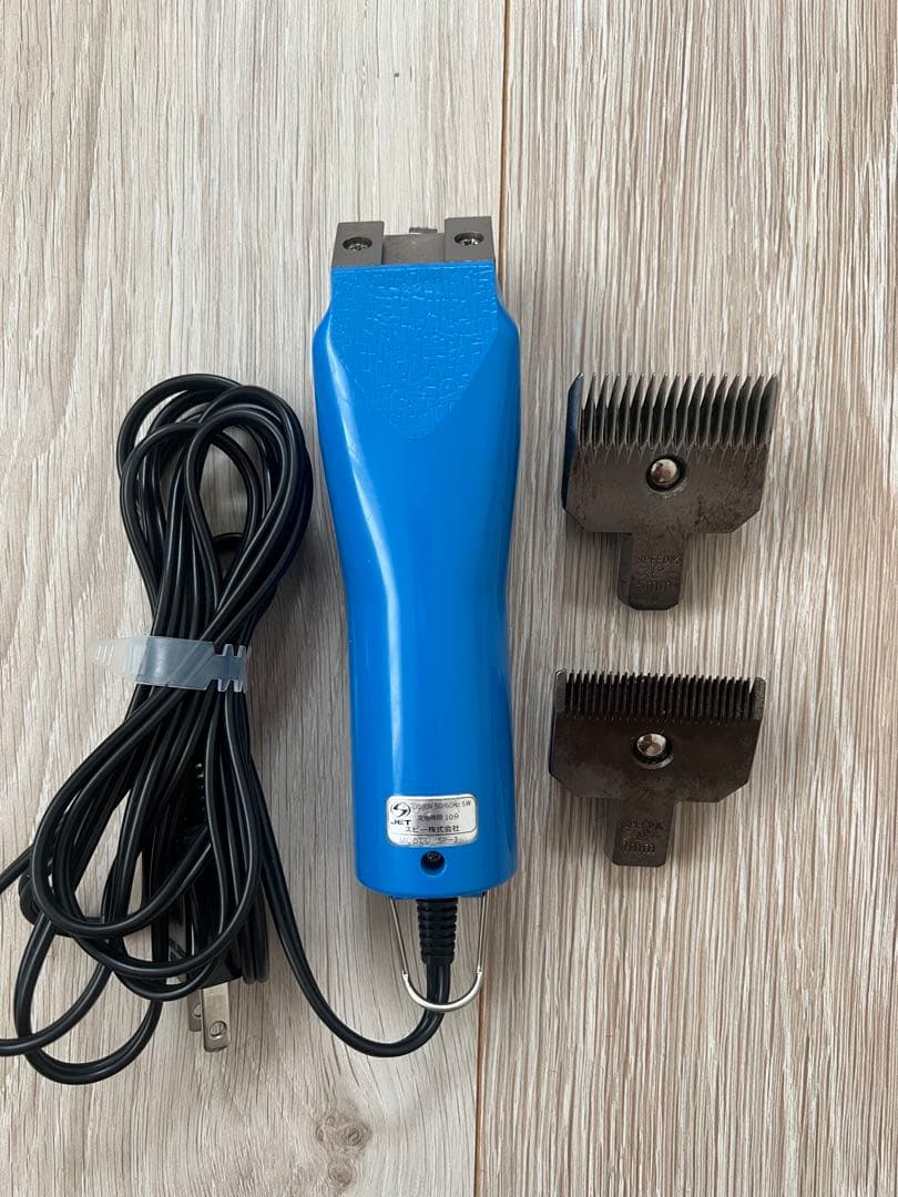 TAPIO バリカン 5mm 1mm刃付き コード式