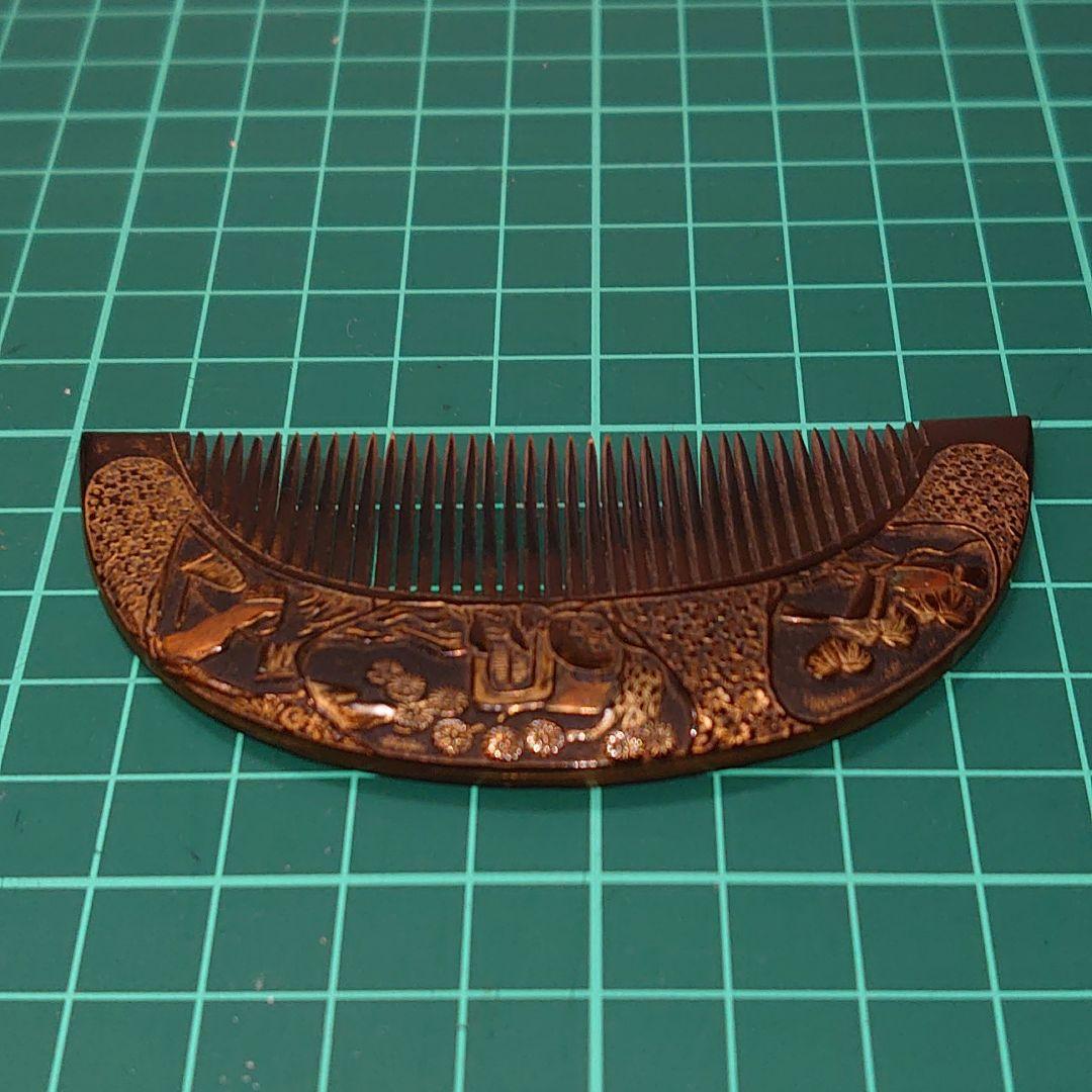 激安出品★本鼈甲本手彫り櫛★本物のアンティーク❗時代の割に状態良好❗