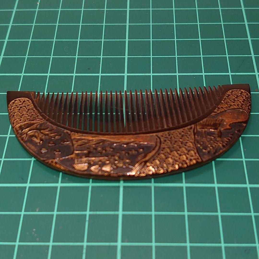 激安出品★本鼈甲本手彫り櫛★本物のアンティーク❗時代の割に状態良好❗