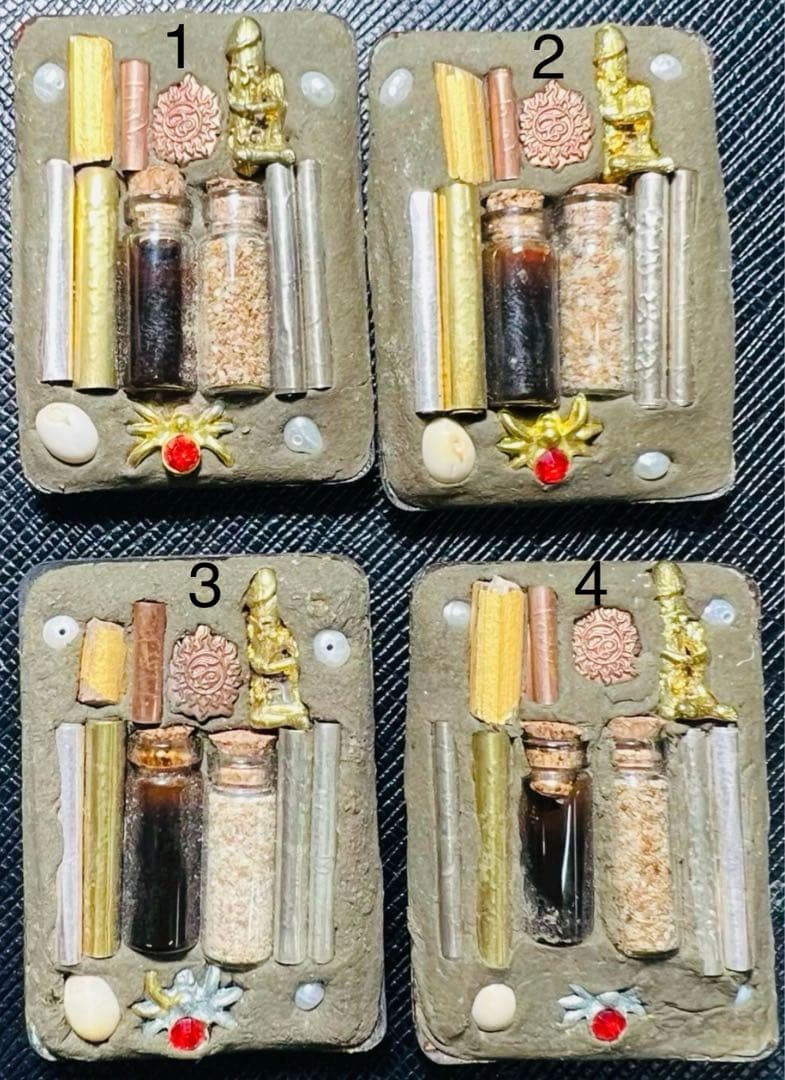 【限定1】入手困難　ネクロマンサータイガーオブドイ スペシャル プラクルアン