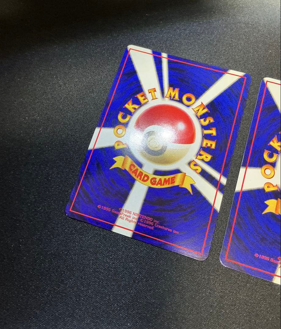 ゴーストLV.26 ◆ 拡張シート第3弾(緑版) 3枚