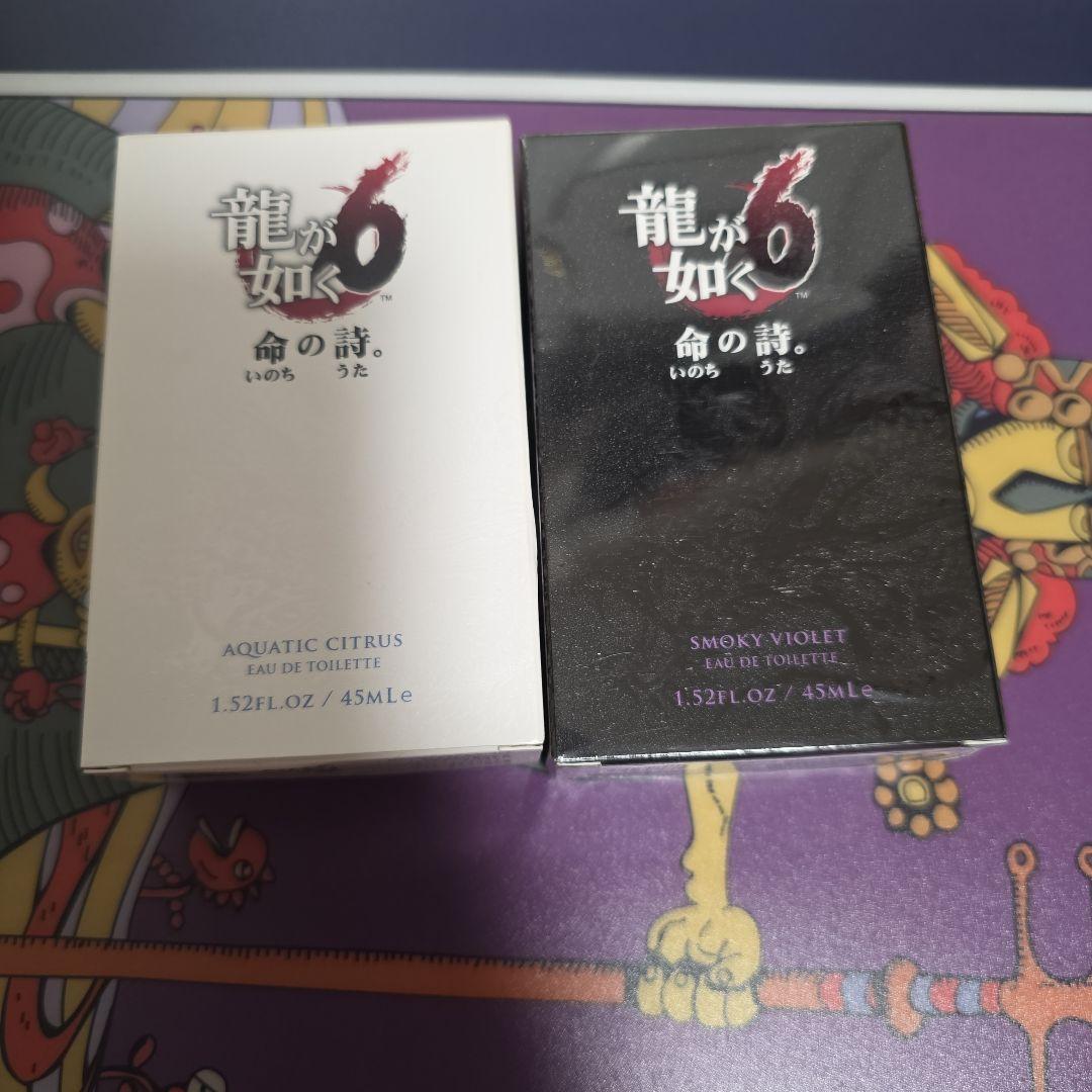 龍が如く6 桐生一馬 香水