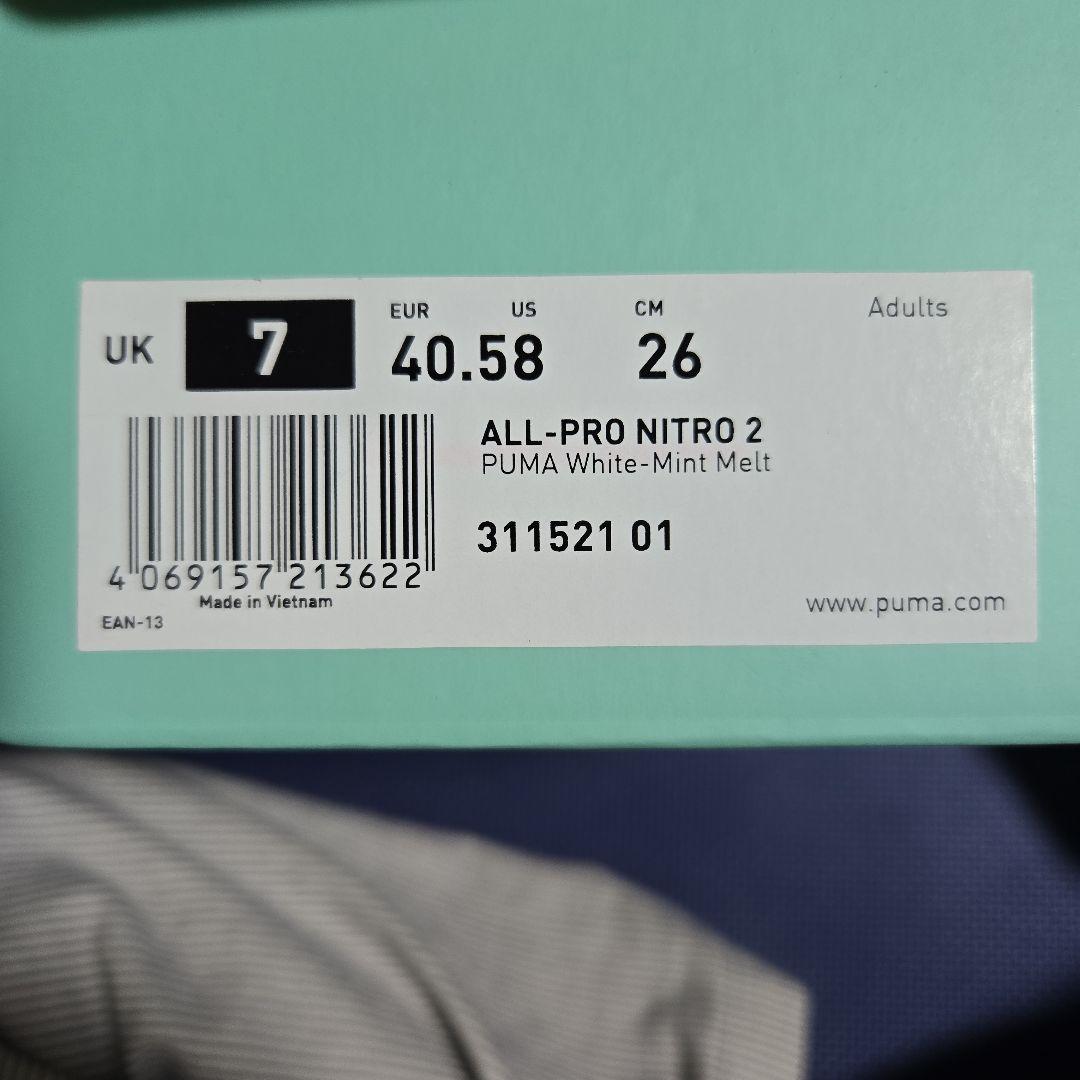 プーマ　オールプロニトロ２