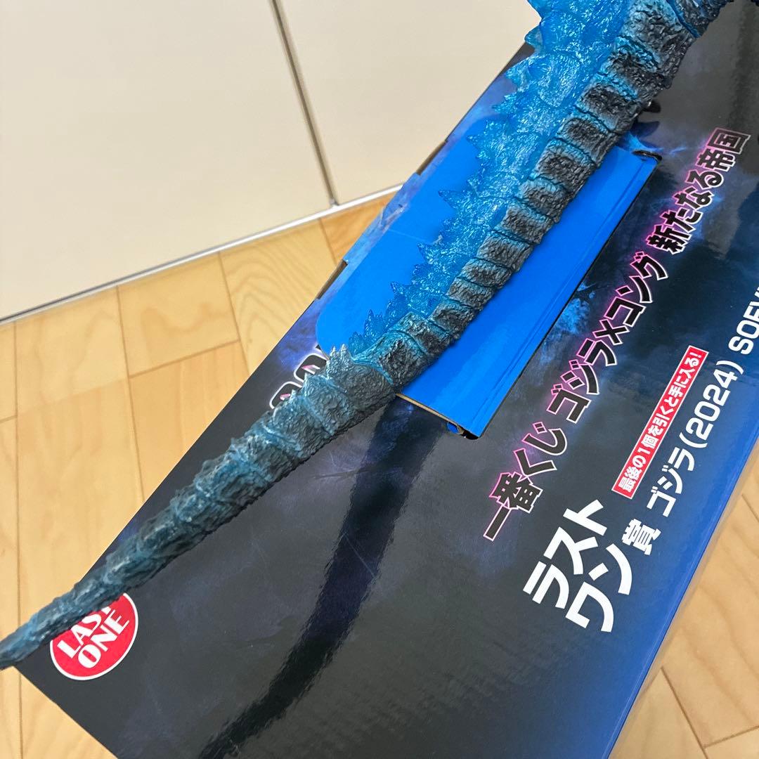 一番くじゴジラ（2024）ソフビクスラストワン