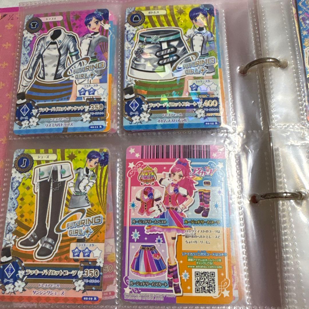 アイカツカード レア SP カード まとめ売り