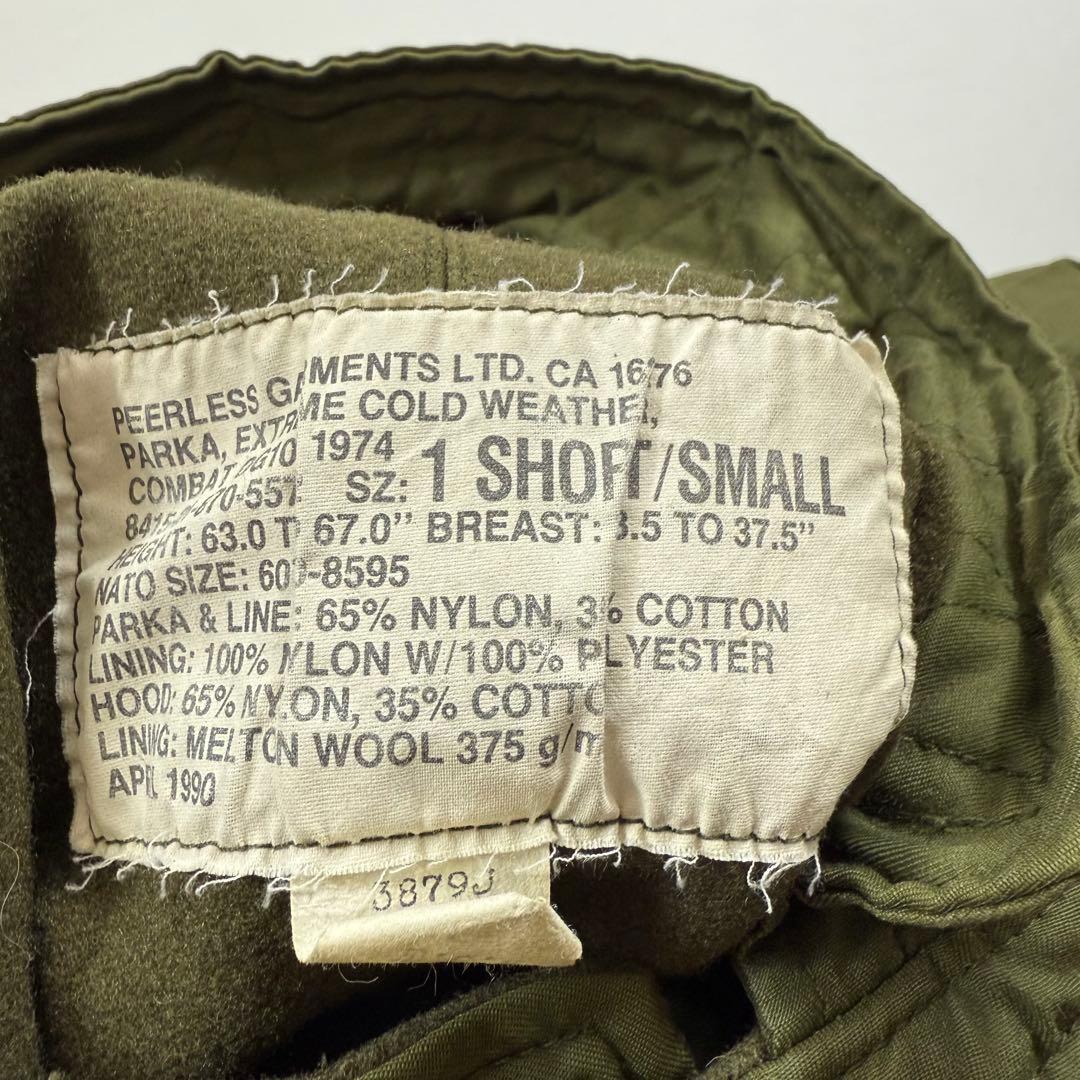 カナダ軍 エクストリームコールドウェザーコンバットパーカー フルセット モッズ