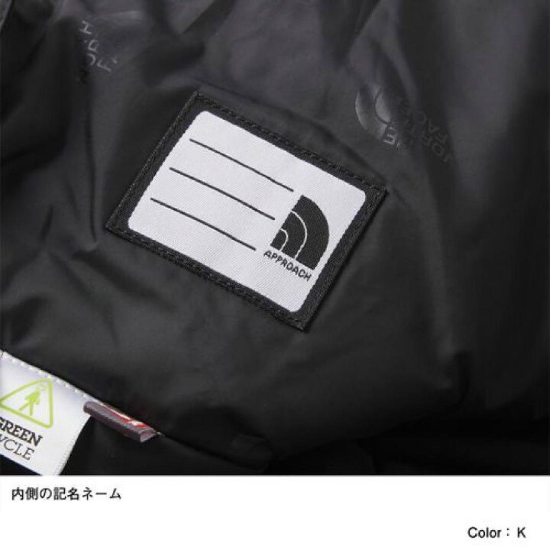 ノースフェイス スノーインサレーションビブ　キッズ　140 美品スノボ　スキー