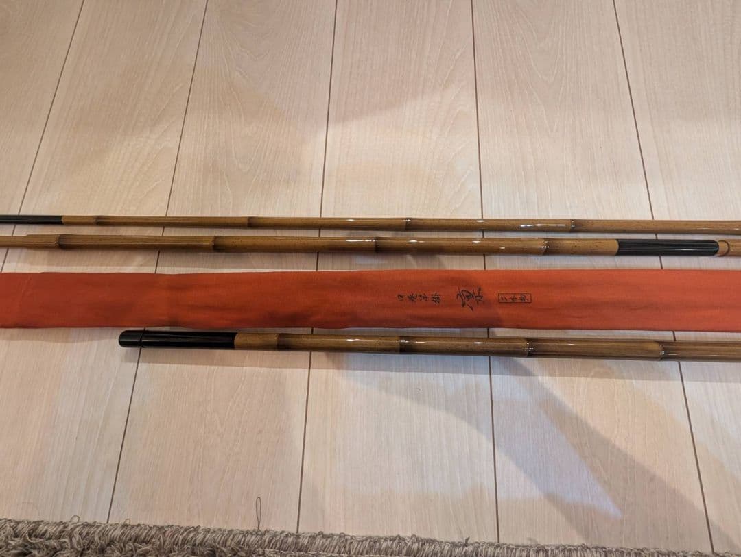 ダイワ　竿掛け　凛　二本物 ダイワ　タモの柄　凛　一本物