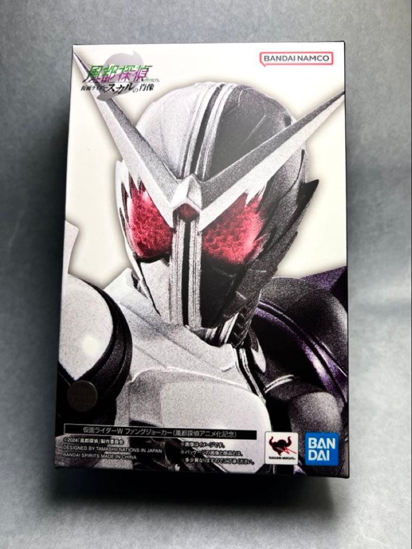 【値下】フィギュアーツ　真骨彫製法　風都探偵 仮面ライダーW ファングジョーカー