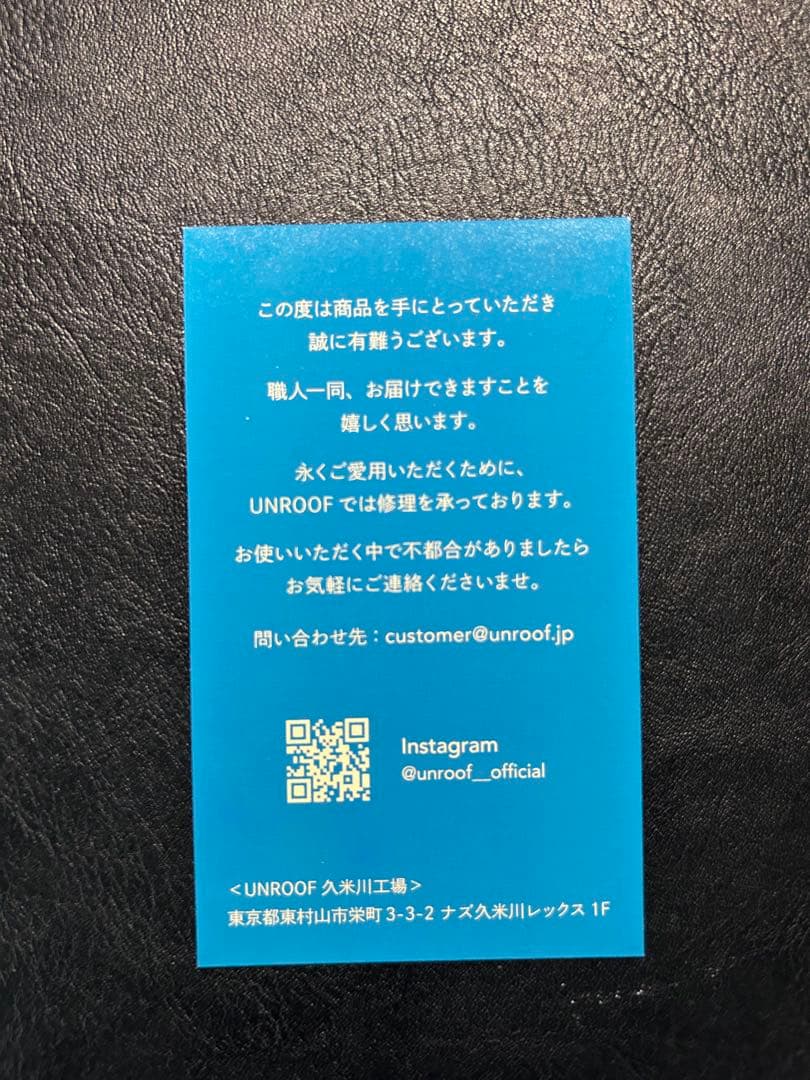 UNROOF 名刺入れ Black