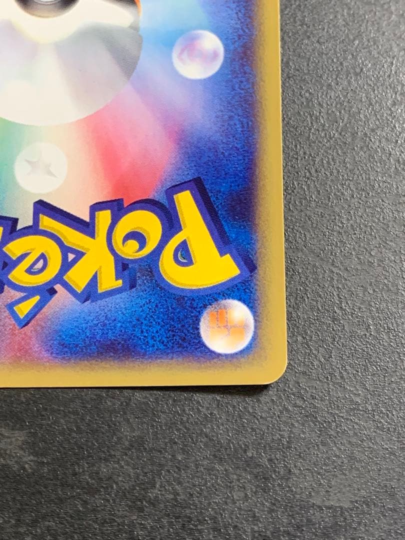 水の都のラティオス 劇場限定VSパック 012/018