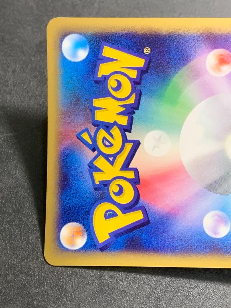 水の都のラティオス 劇場限定VSパック 012/018