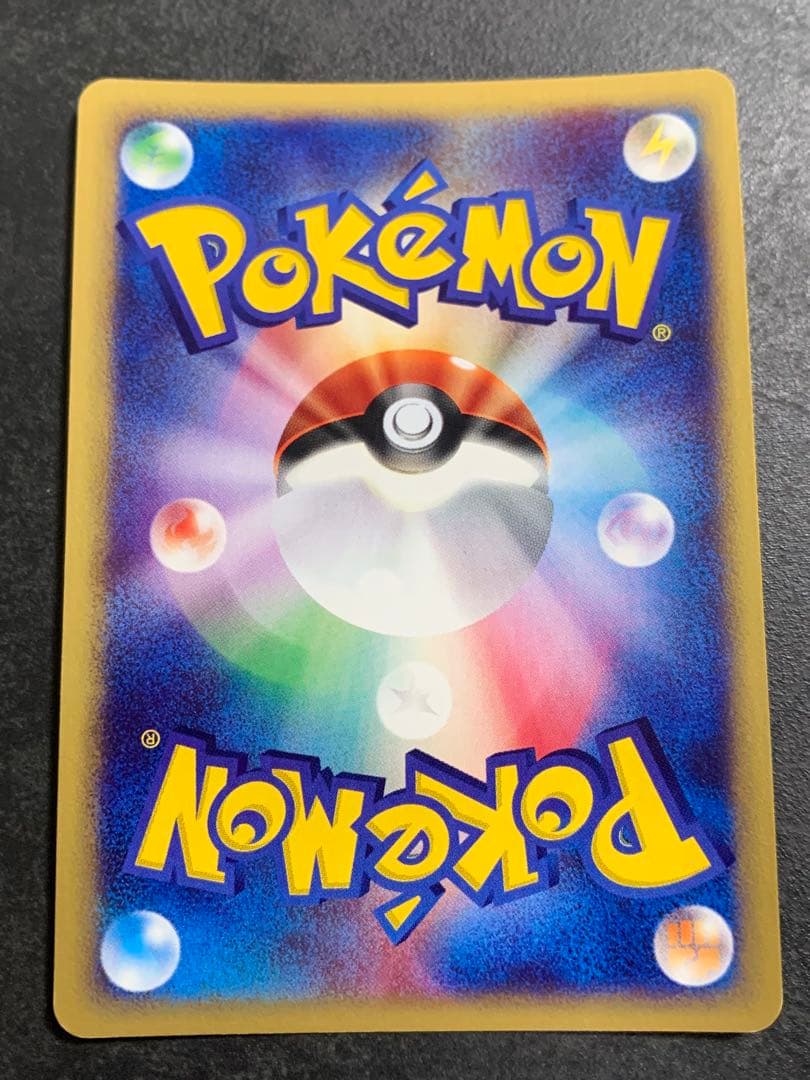 水の都のラティオス 劇場限定VSパック 012/018