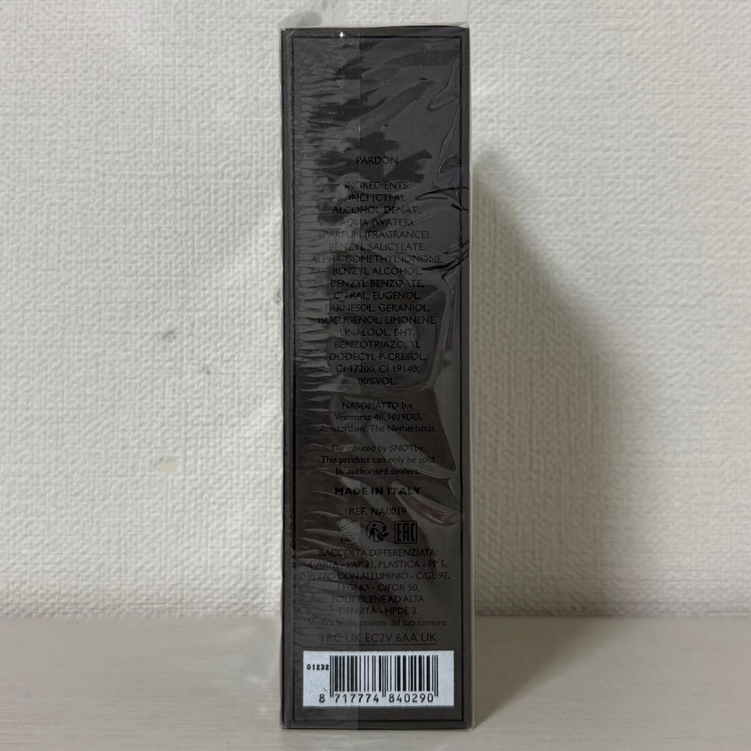 ナーゾマット パルドン 30ml