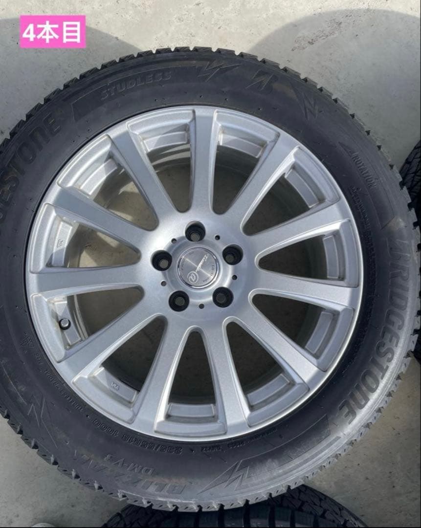 みえはる④ BRIDGESTONE スタッドレスタイヤ235/55/R18