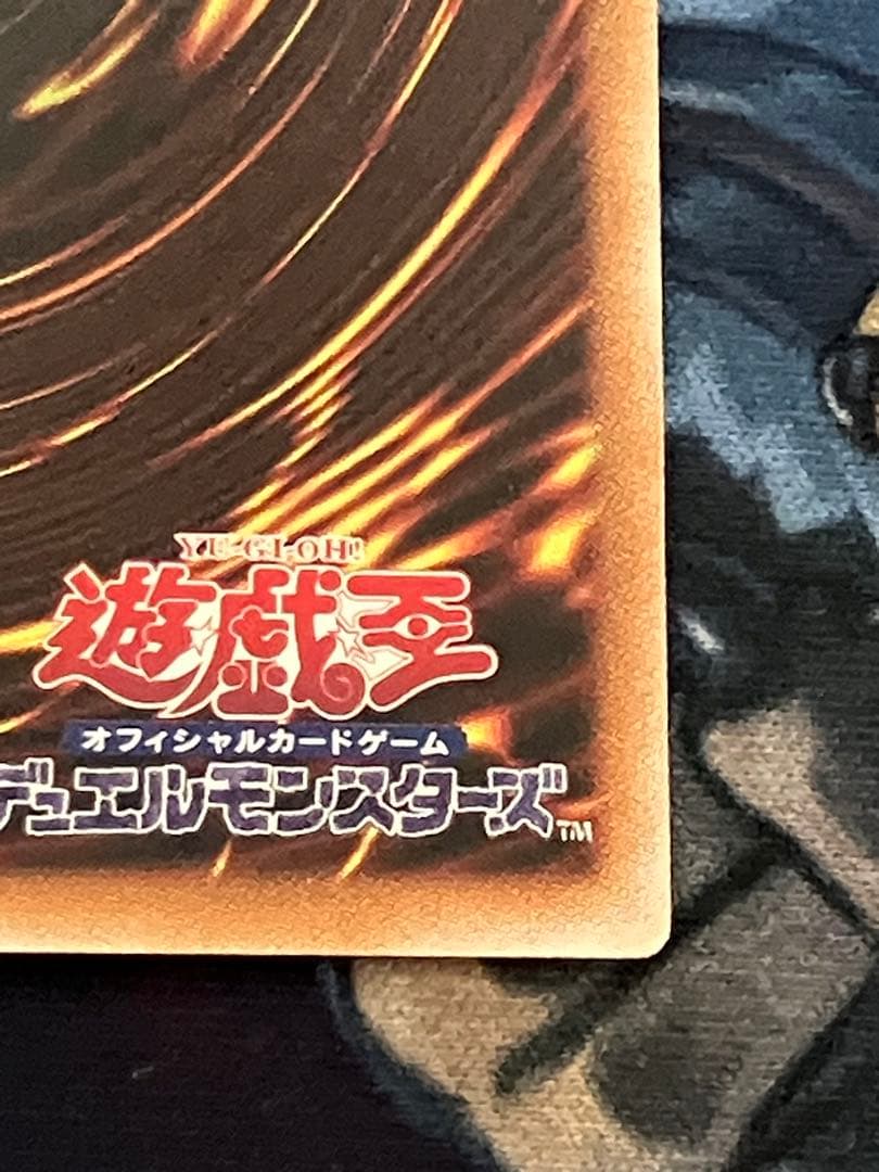 【日版】閃刀姫ゼロ プリズマ 25th