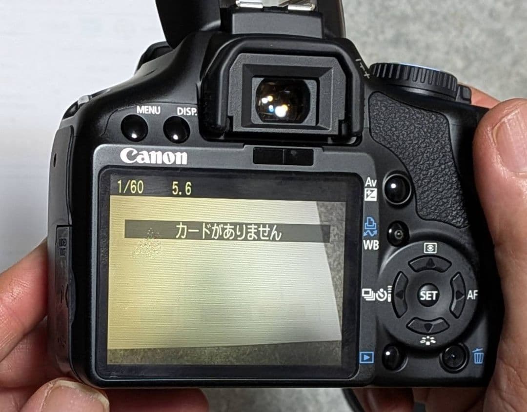 Canon EOS Kiss X2 ダブルレンズセット