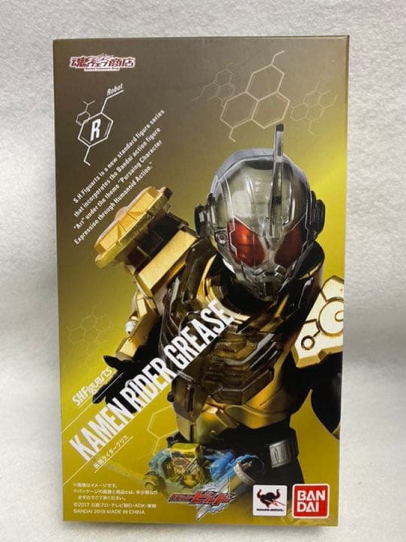 仮面ライダーグリス　フィギュアーツ