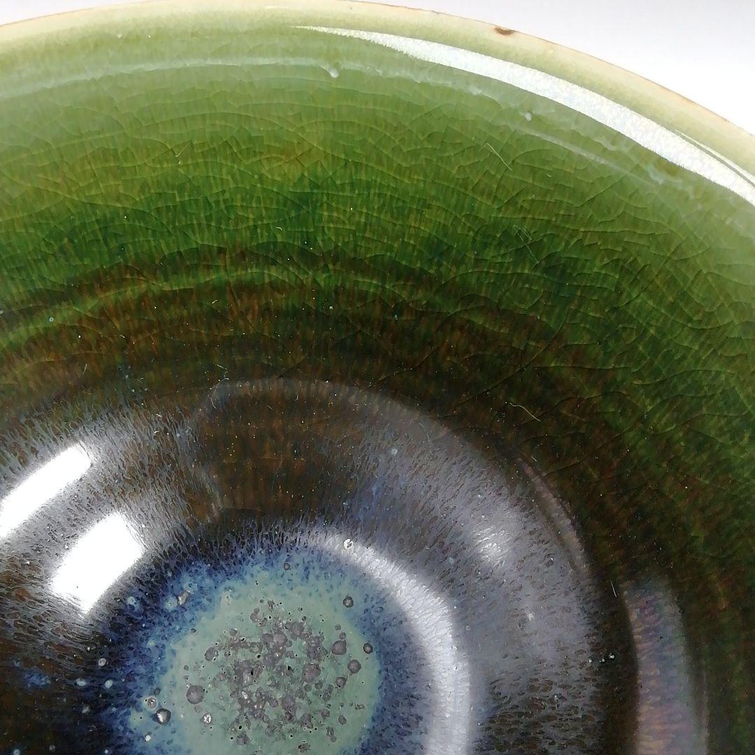 Ｔ９８１　茶碗　『織部天目茶碗』『加藤順風 造』　共箱　抹茶碗　茶道具