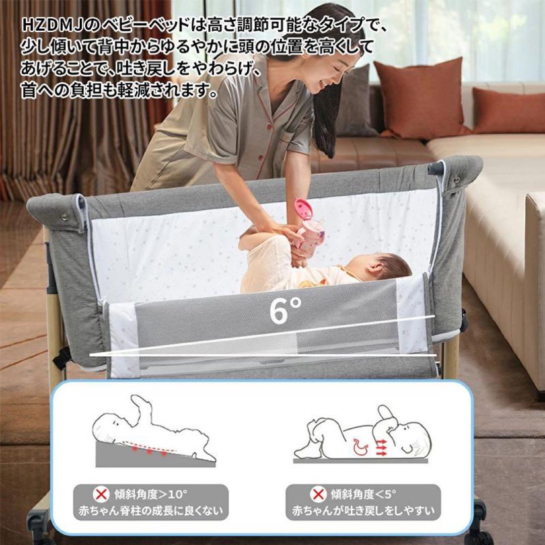 HZDMJ ベビーベッド 2023モデル