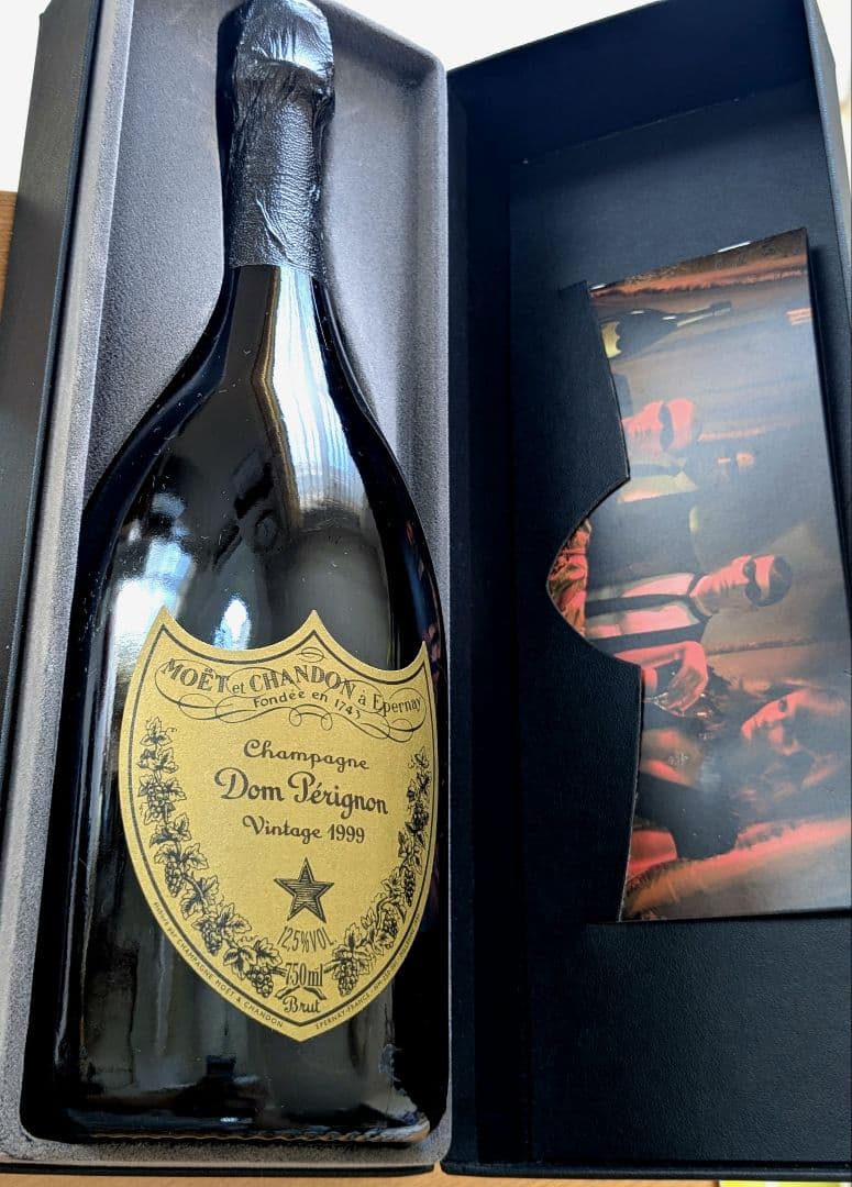 《値下げ》ドンペリニヨン ヴィンテージ1999 箱付きシャンパン