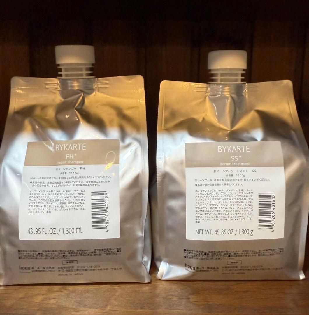 ホーユーバイカルテシャンプーFHトリートメントSS