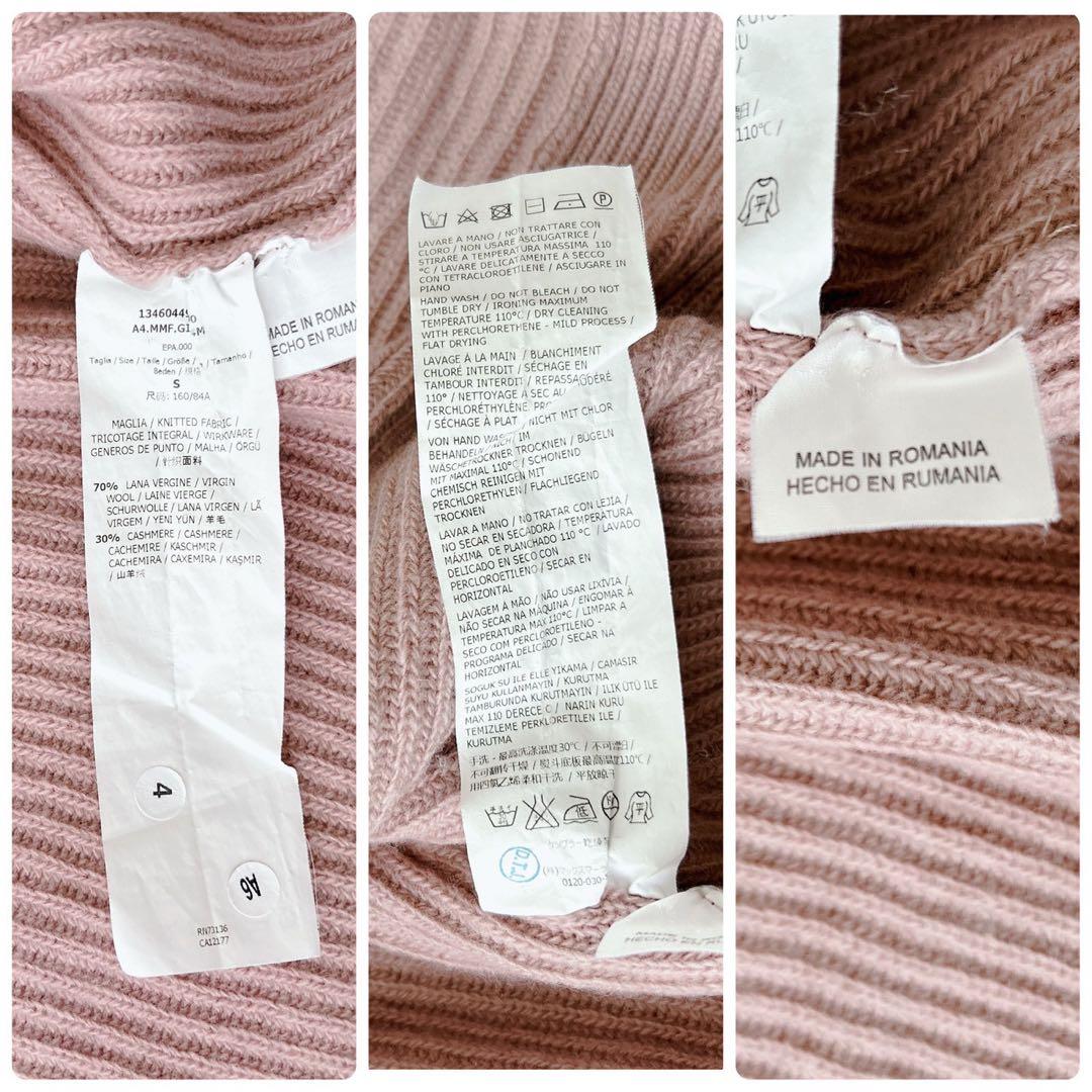 最高級✨白タグ　マックスマーラ　フーディーカーディガン　ベルト　カシミヤ　ピンク