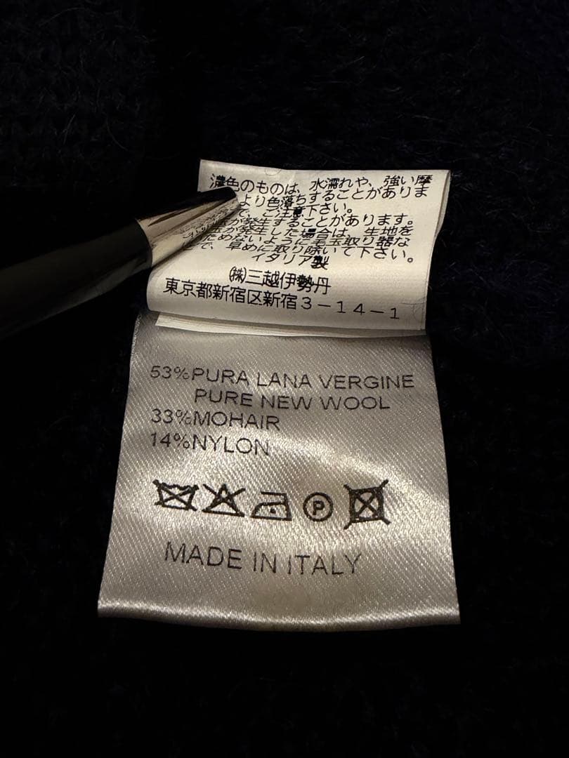 美品 roberto collina イタリア製 ウールモヘアドライバーズニット