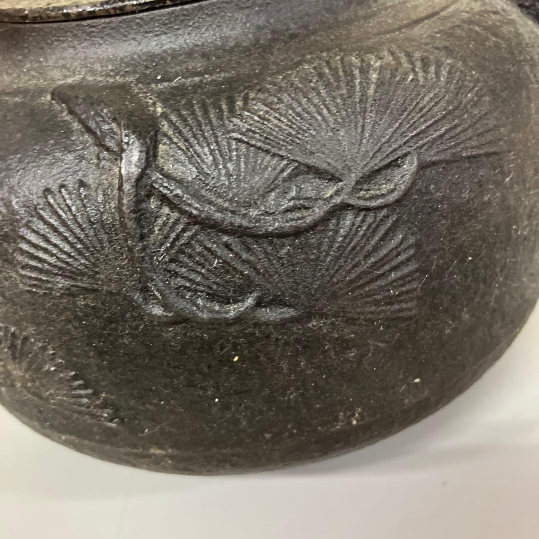 E-1 昭和レトロ 当時物 古道具 伝統工芸品 鉄瓶 松葉紋様 霰 丸型 やかん