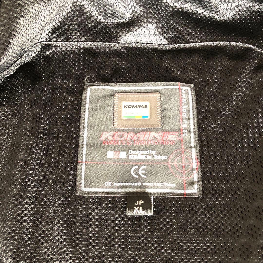 プロテクトメッシュライダー用ジャケット